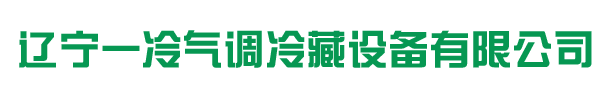 山東東諾機(jī)械科技有限公司